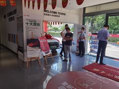 -比亚迪汽车王朝网(易能环耀银海大厦城市展厅)