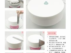 -刘清西点蛋糕烘焙培训学校