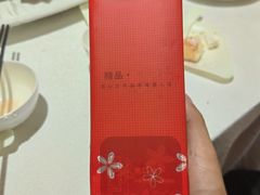-豫满楼(正光路店)