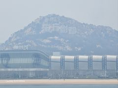 -星光岛