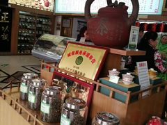 -正兴德(牛街店)