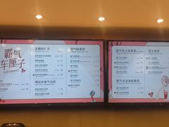 -奈雪的茶(大悦城店)