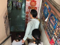 -宝宝文具店(马当路店)