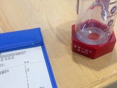 -鱼酷活鱼烤鱼(沈阳大悦城店)