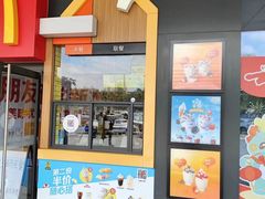 -麦当劳(城东万达广场店)
