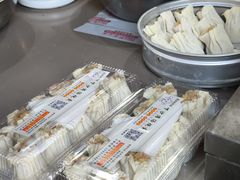 -陈妈妈的店-下沙灌汤烧卖(新场大街店)