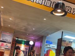 -牛小嫩串串火锅(老国贸总店)