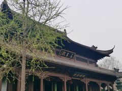 -钱王祠