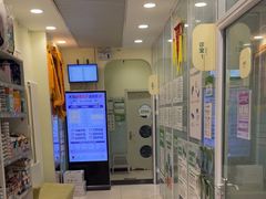 -悦宠凯宝动物医院·牙科·皮肤科(朝阳北路店)