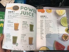 菜单-Wagas沃歌斯(富力广场店)