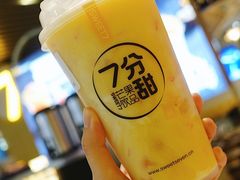 -7分甜(上海新天地广场店)