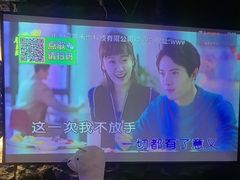 -道乐烧肉酒馆