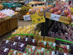 -幸福荣耀生鲜超市(来广营店)