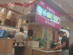 -大厨小馆(华阳城店)