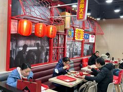 -永和大王(春日上新·宜山店)