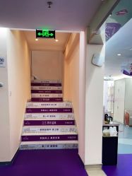 体验前-深圳美莱医疗美容医院