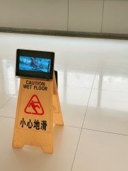 -西安市儿童医院(西门院区)