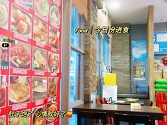 -古代饭堂(冠亚店)