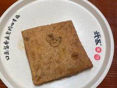 -武圣羊汤(手帕口店)