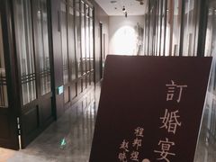 -悠仙美地(赣榆店)