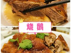 -金河半岛园林酒家(金融城店)