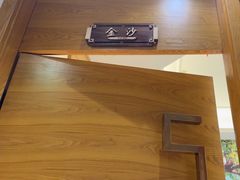 -香山湖家家宴(中山陵店)