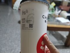 -霸王茶姬(五一路店)