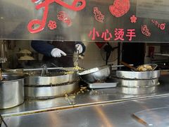 -滋啦啦油煎铺一乌镇萝卜丝饼