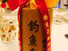 -钓鱼台国宾馆