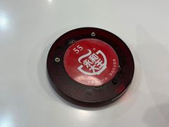 -永和大王(浦东南路店)