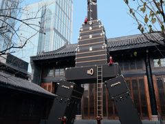 -牛签签串串香(IFS店)