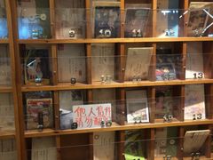 -猫的天空之城概念书店(印象城购物中心店)