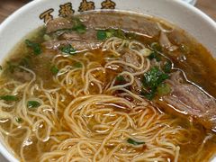-百福麵家(新馬路店)