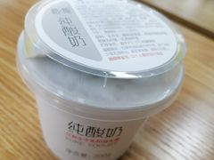 -好利来(紫竹院店)