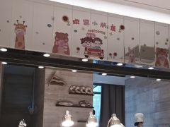 -兆和皇冠假日酒店-自助餐厅