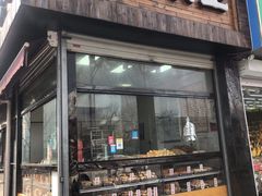 门面-桃酥大王(北关西路店)