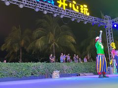 -渔家火锅·海鲜自助餐·演艺(亚龙湾天域酒店)