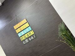 -李先生牛肉面大王(北京站售票厅餐厅)