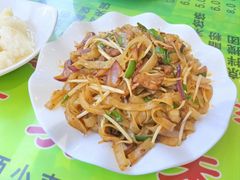 -令氏家外家周秦食府(高新店)