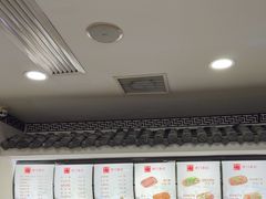 -津门张记包子铺(华昌道店)