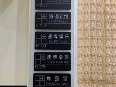 -悦河马家庭桌游剧本馆(朝阳门店)