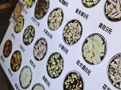 -安平依杰拌粉干(大同店)