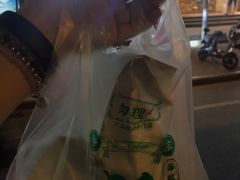 -勿理堂(西村店)