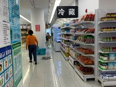 -百年义利(福长街店)