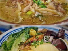 -敏华冰厅(平安金融中心店)
