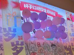 -杯子红牛排(创意产业园店)