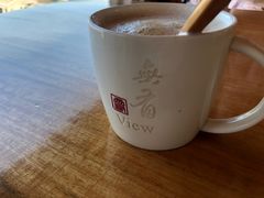 -无有景观餐厅·铜瓢牛肉·下午茶