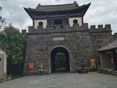 -天龙八部武侠城