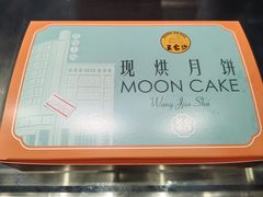-王家沙点心店(南京西路总店)
