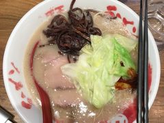 -豚王拉面(锦荣商业大厦店)